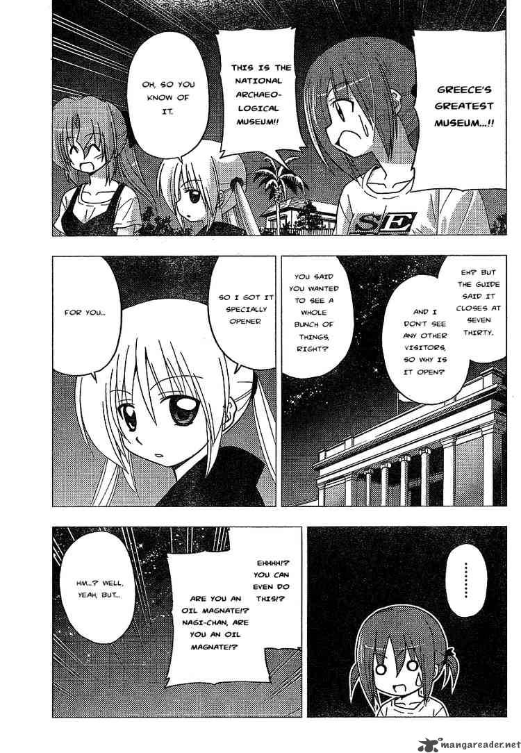 Hayate The Combat Butler 237 11