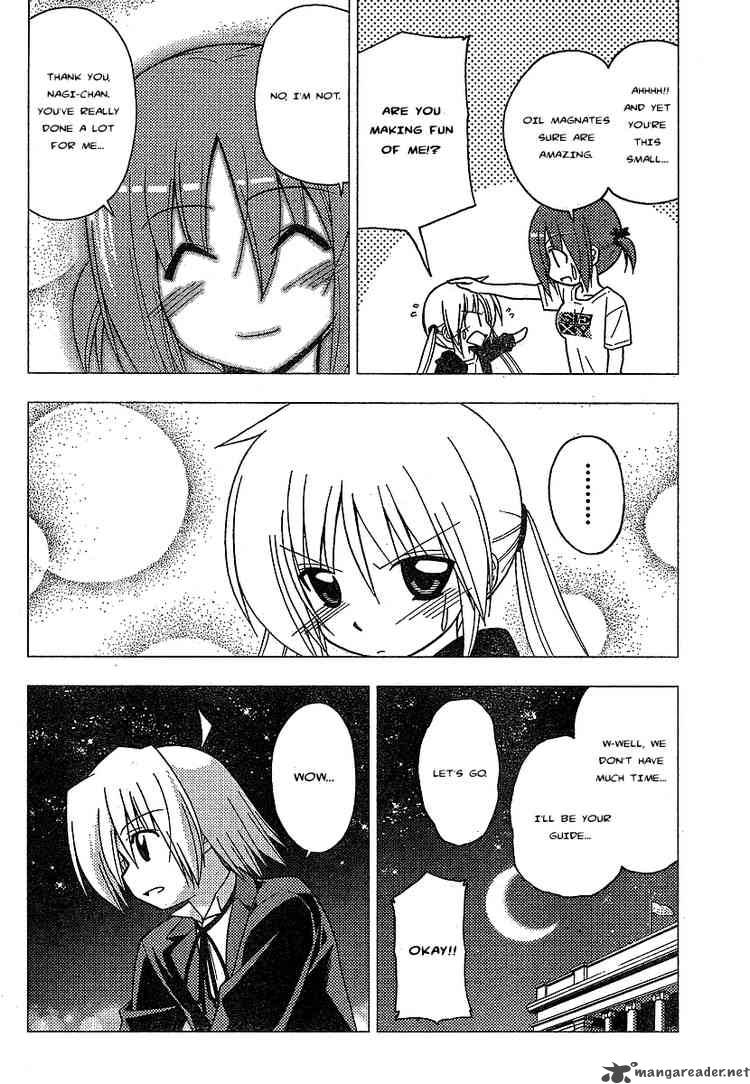 Hayate The Combat Butler 237 12