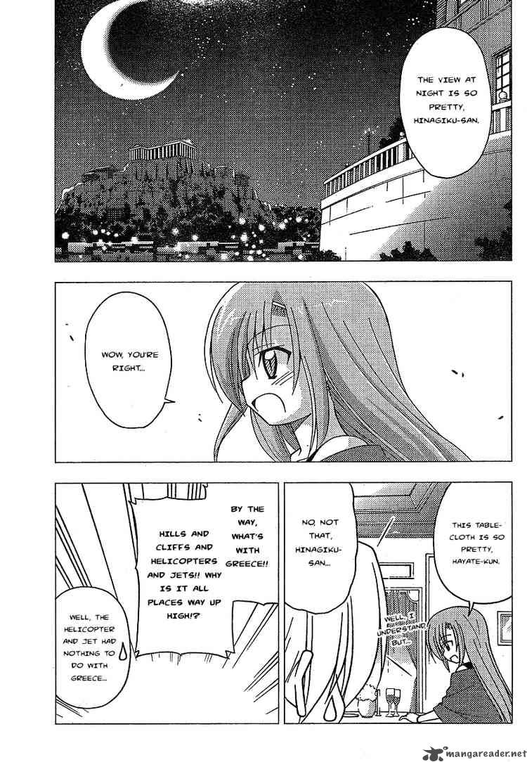 Hayate The Combat Butler 237 13