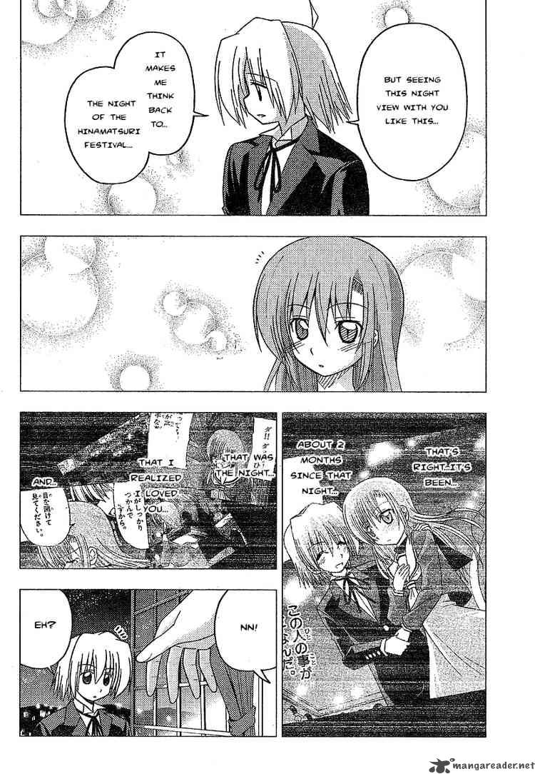 Hayate The Combat Butler 237 14