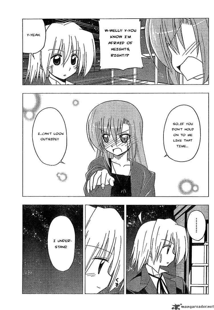 Hayate The Combat Butler 237 15
