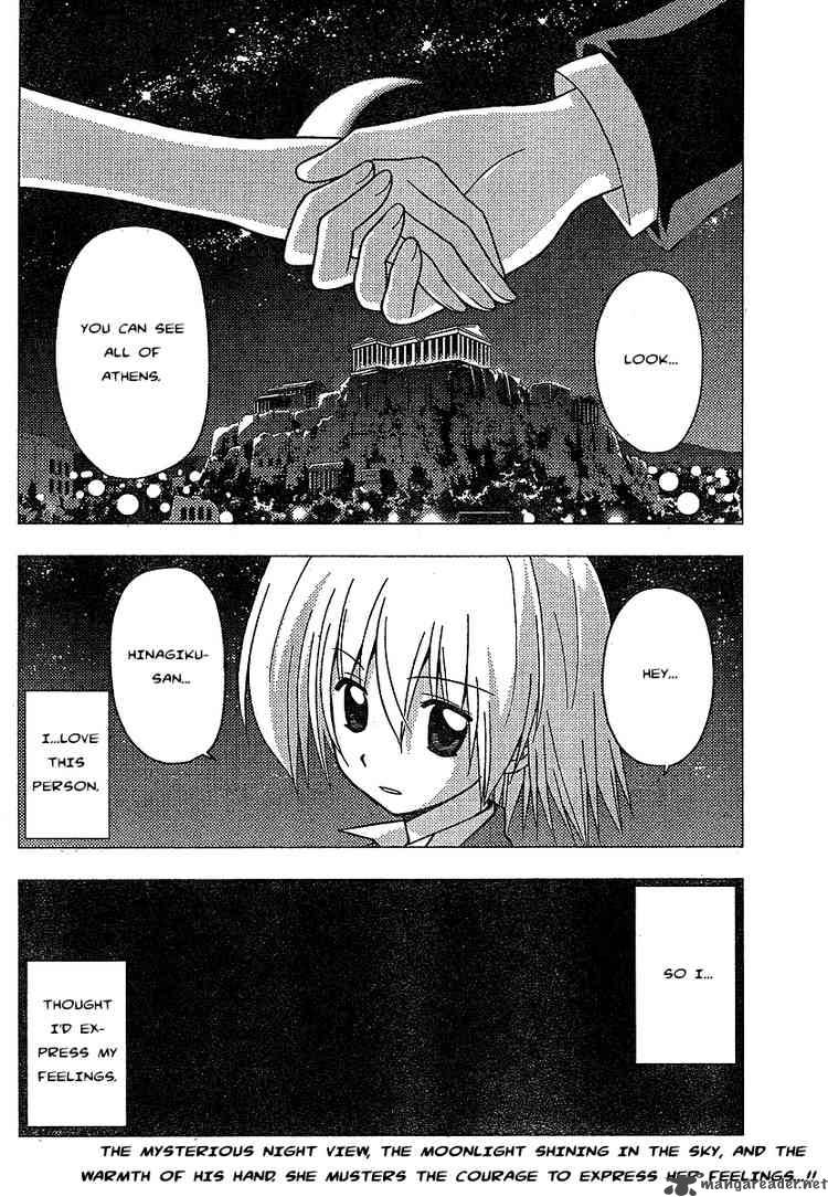 Hayate The Combat Butler 237 16