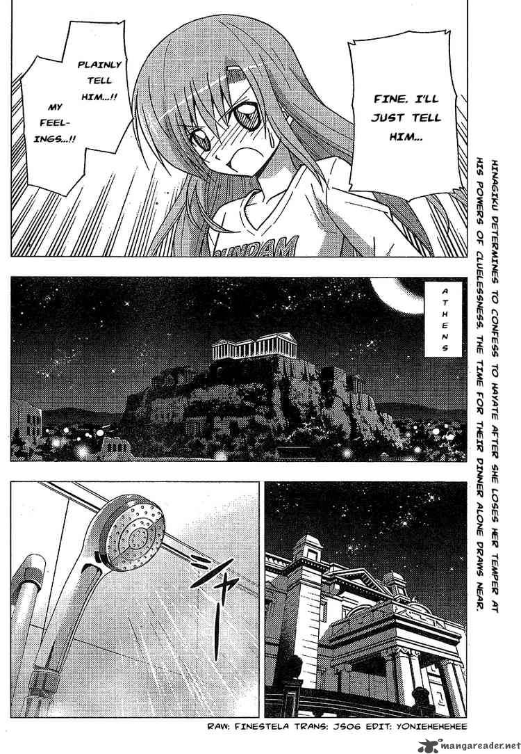 Hayate The Combat Butler 237 2