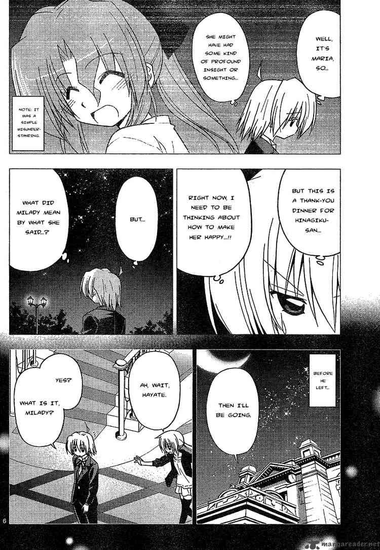 Hayate The Combat Butler 237 6