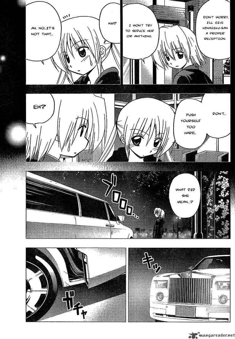 Hayate The Combat Butler 237 7