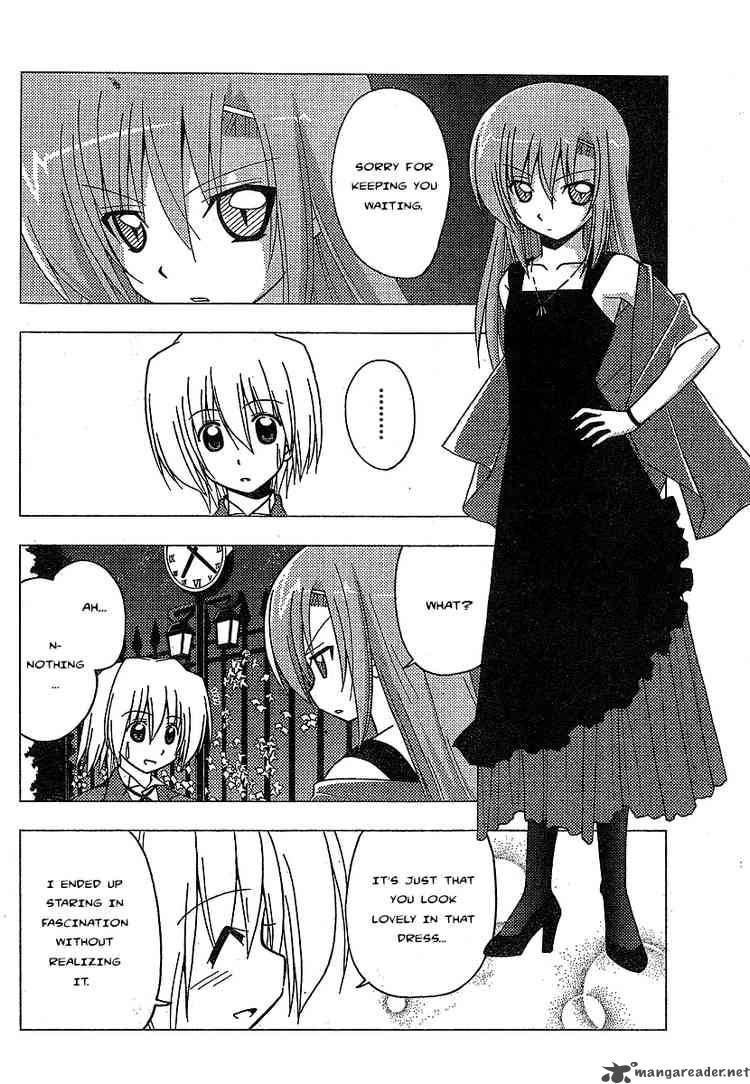 Hayate The Combat Butler 237 8