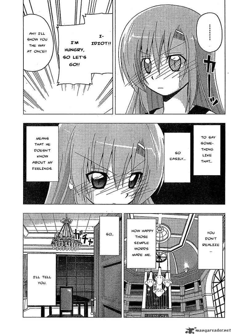 Hayate The Combat Butler 237 9