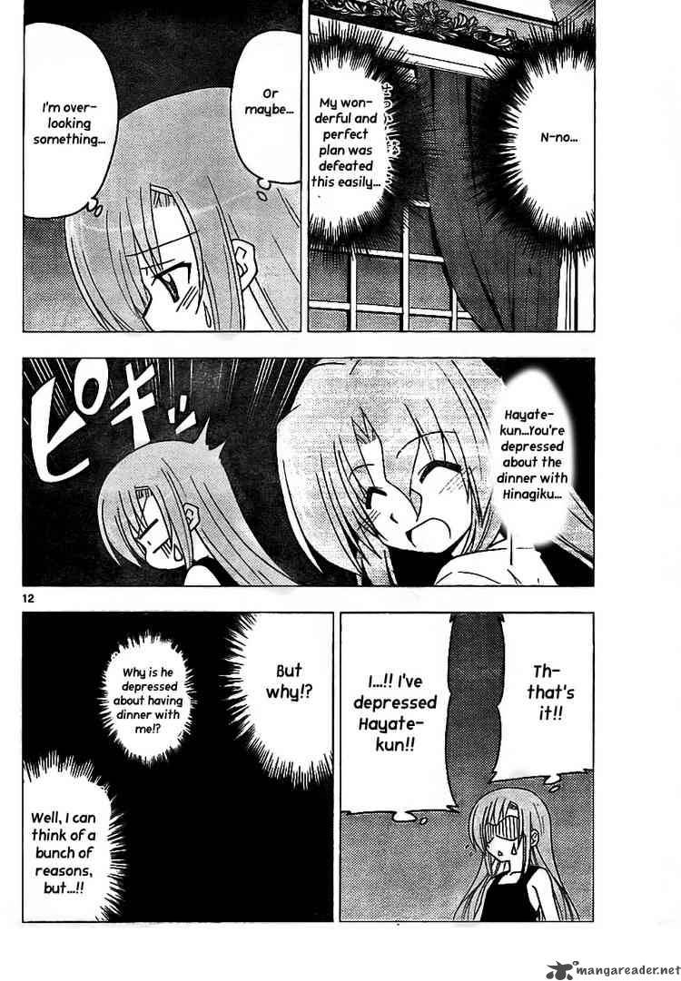 Hayate The Combat Butler 238 12