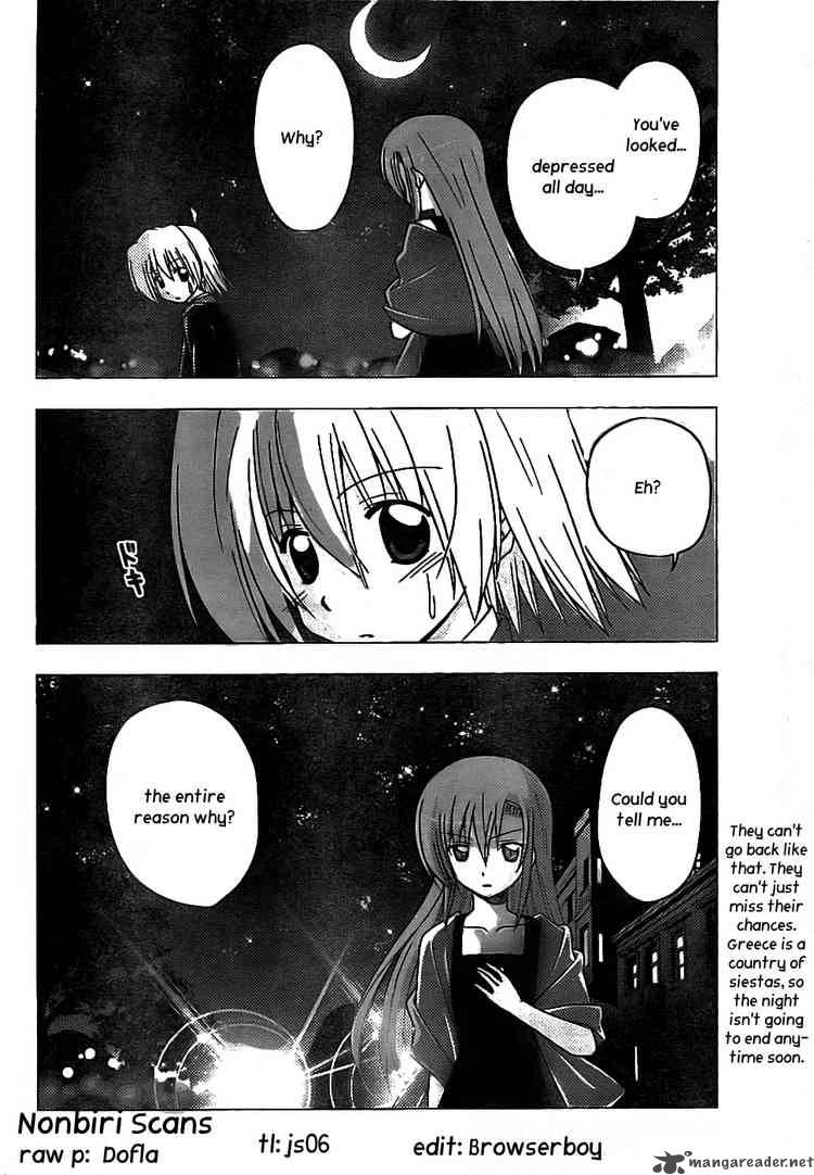 Hayate The Combat Butler 238 16