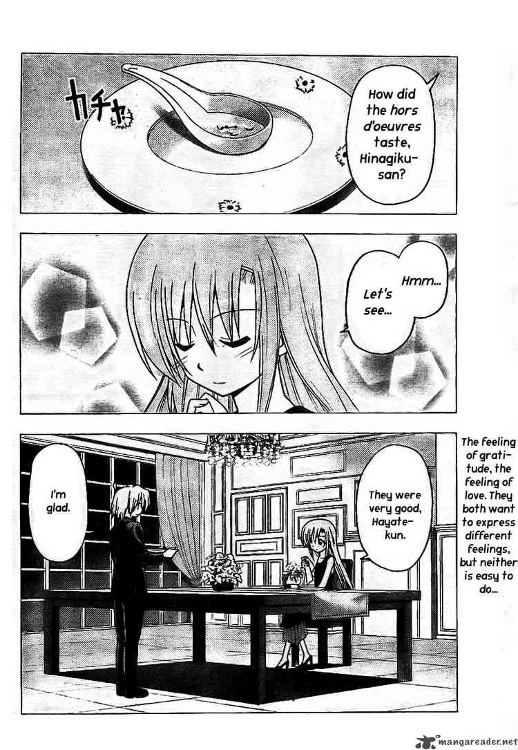 Hayate The Combat Butler 238 2