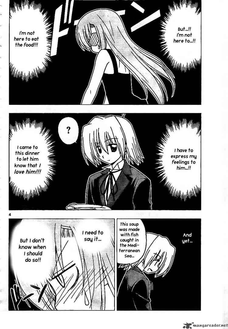 Hayate The Combat Butler 238 4