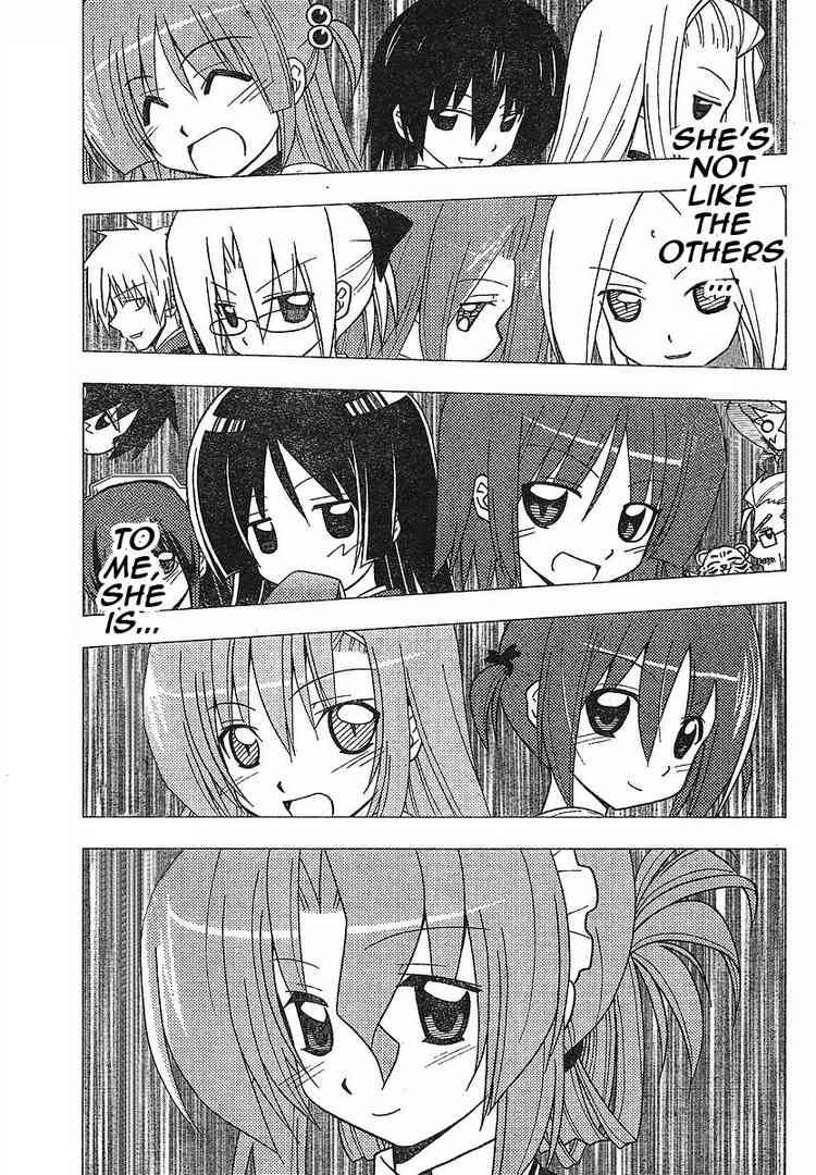 Hayate The Combat Butler 239 11