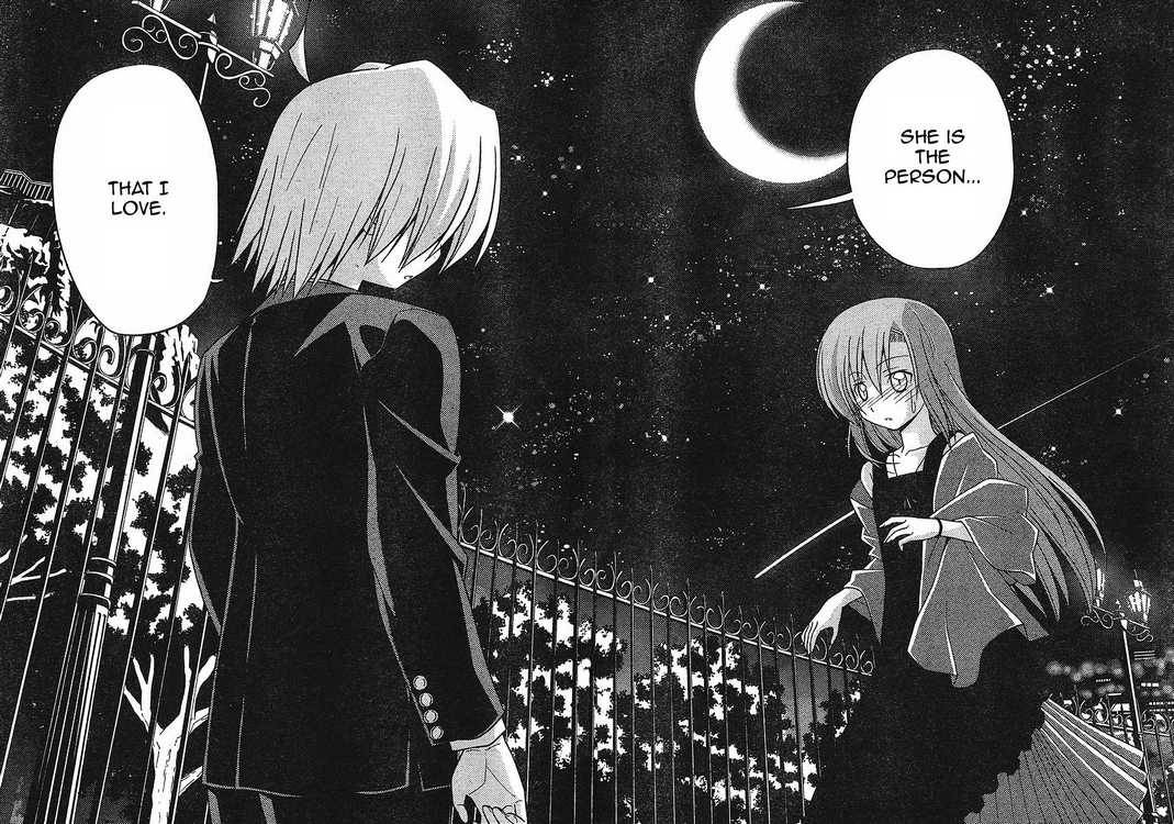 Hayate The Combat Butler 239 14