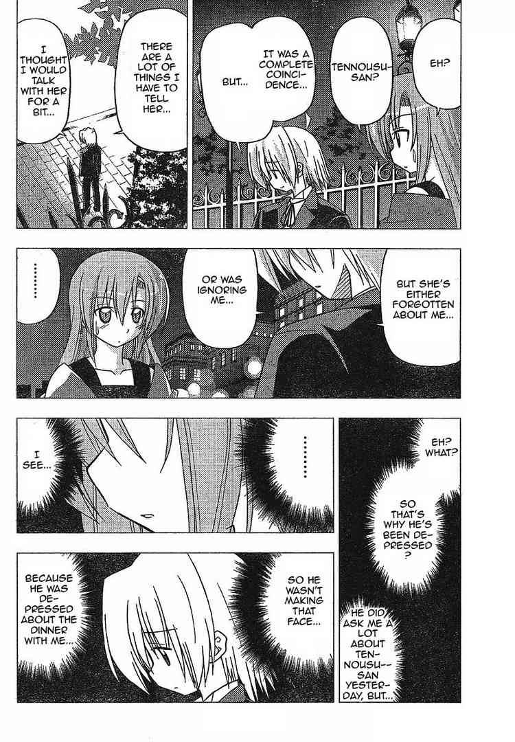 Hayate The Combat Butler 239 4