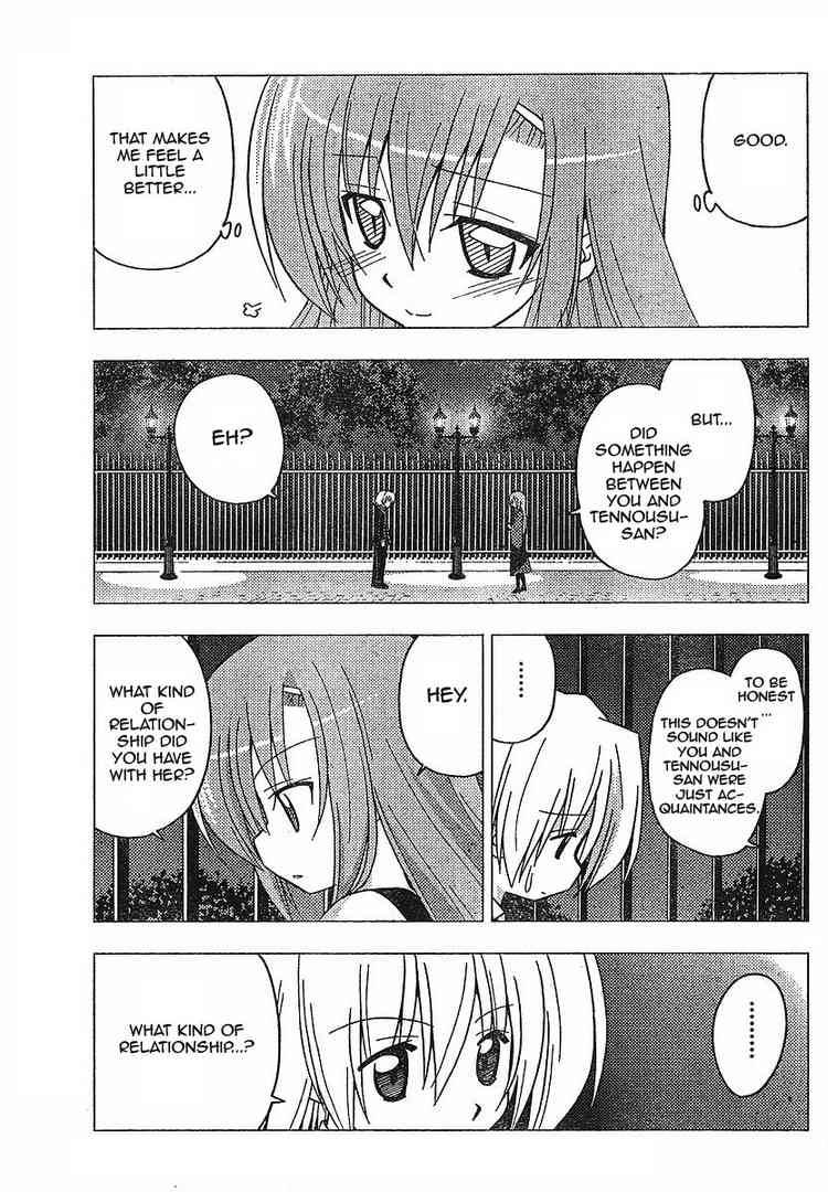 Hayate The Combat Butler 239 5