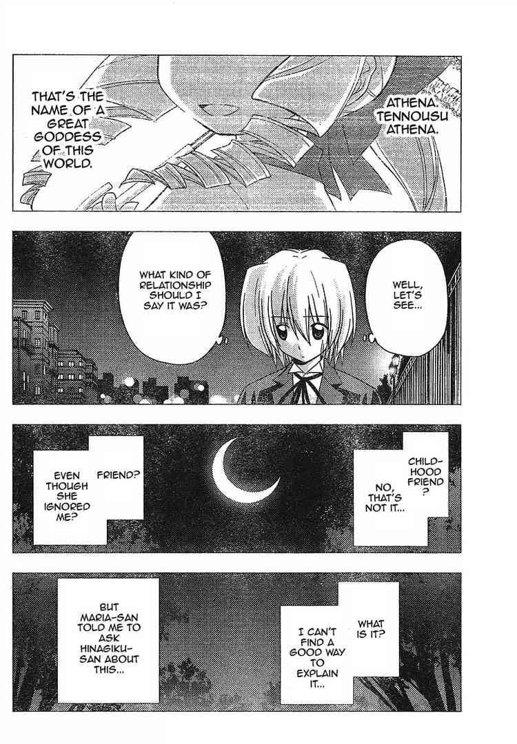 Hayate The Combat Butler 239 6
