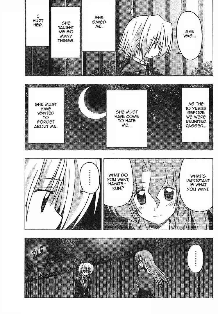 Hayate The Combat Butler 239 7
