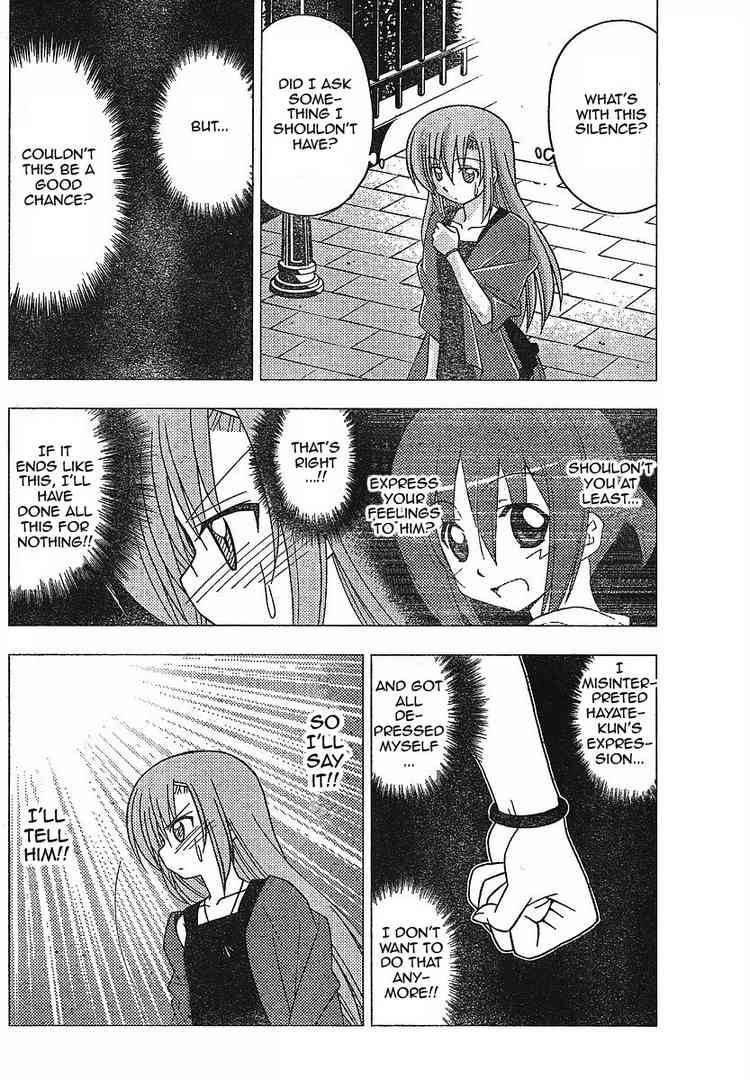 Hayate The Combat Butler 239 8