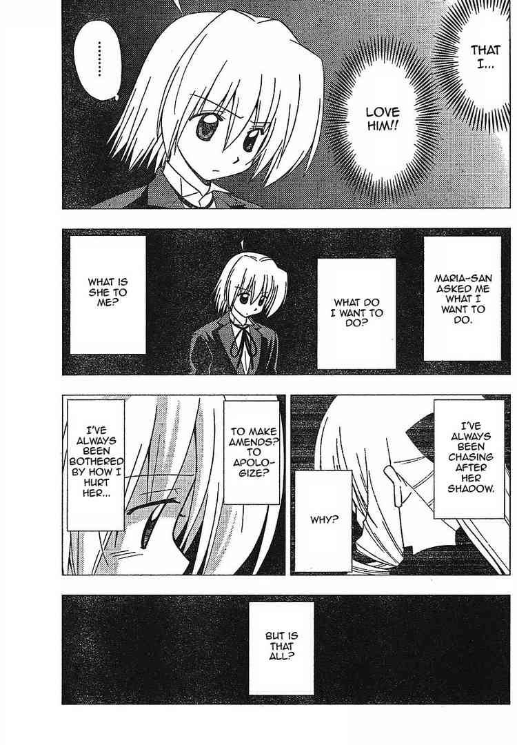 Hayate The Combat Butler 239 9