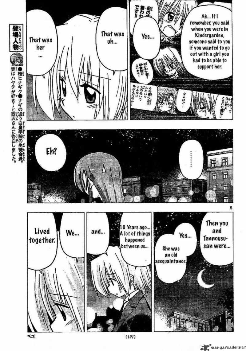 Hayate The Combat Butler 240 22