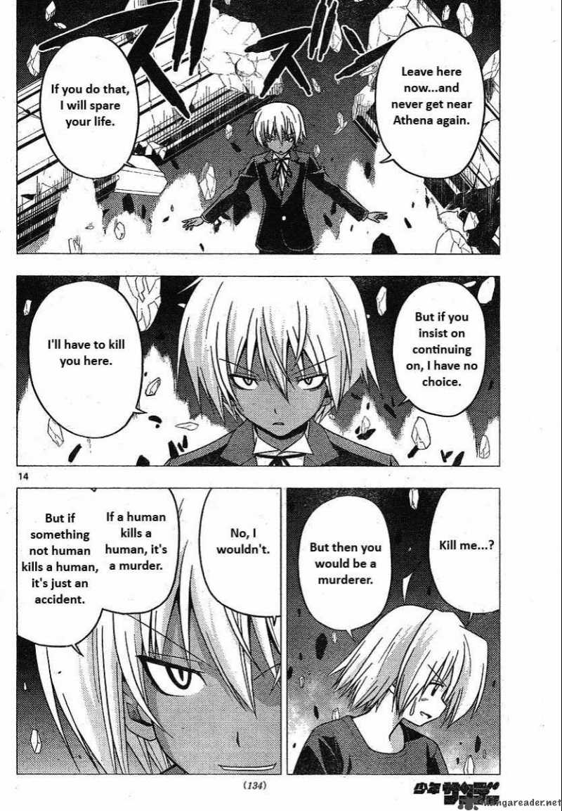 Hayate The Combat Butler 241 14