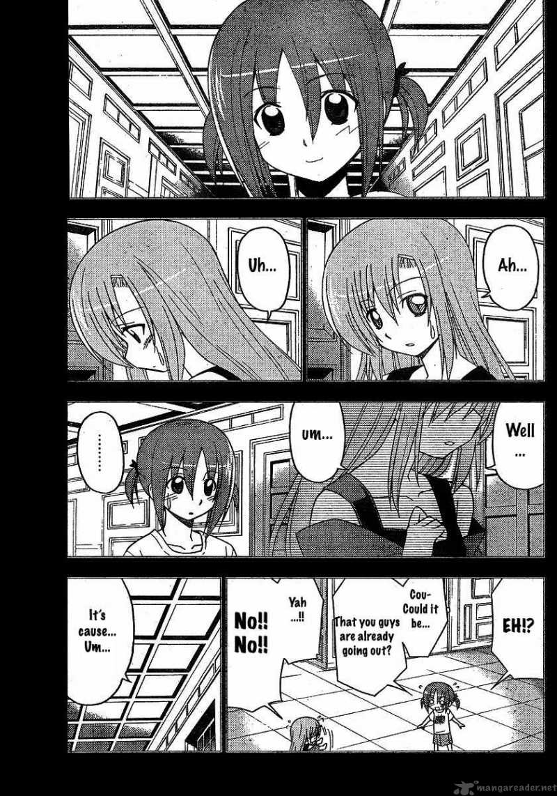 Hayate The Combat Butler 242 5