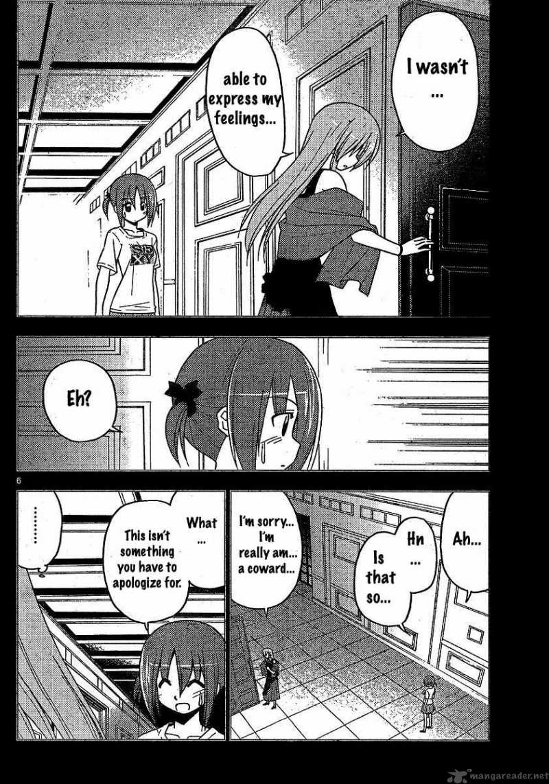 Hayate The Combat Butler 242 6
