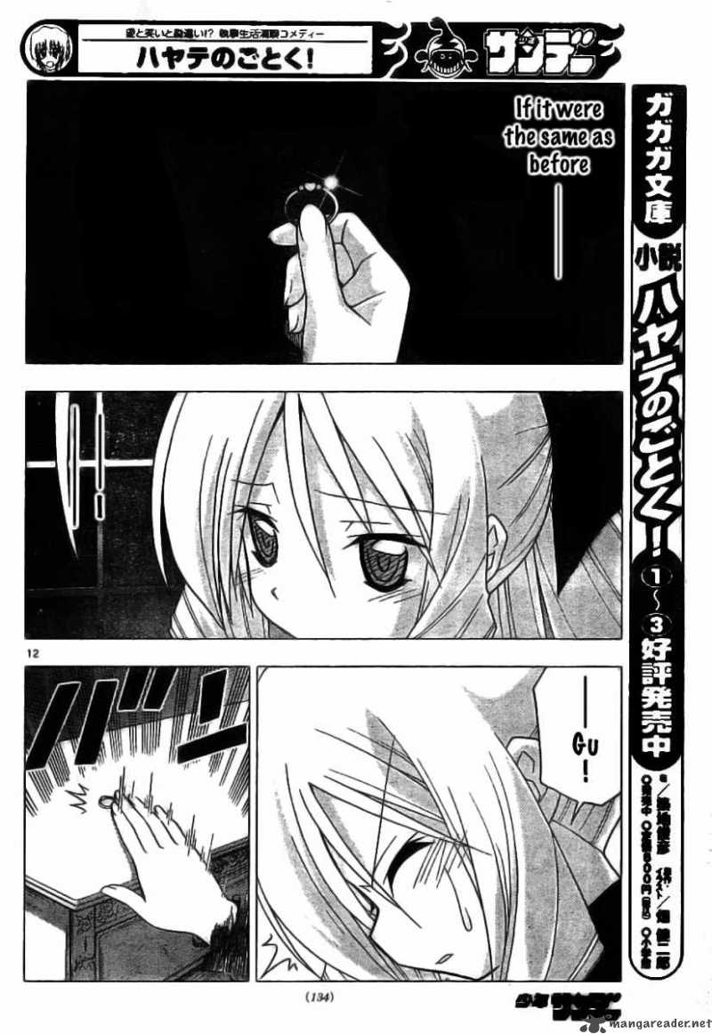 Hayate The Combat Butler 243 12