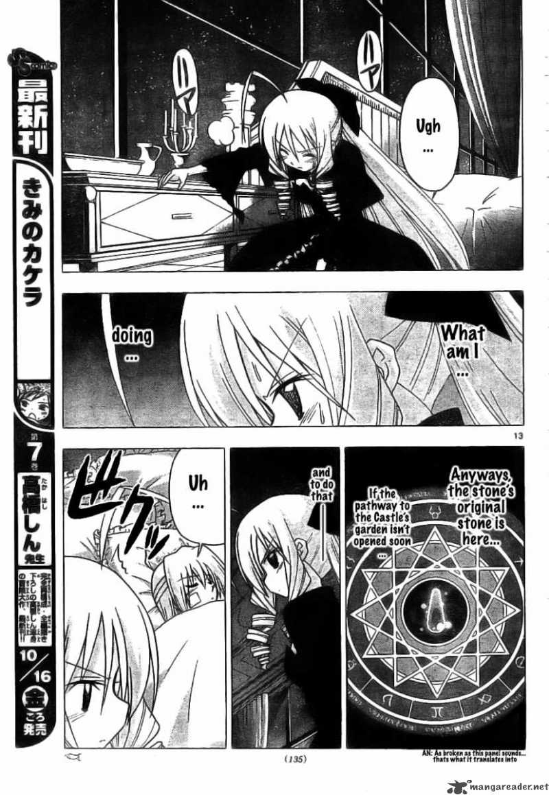 Hayate The Combat Butler 243 13