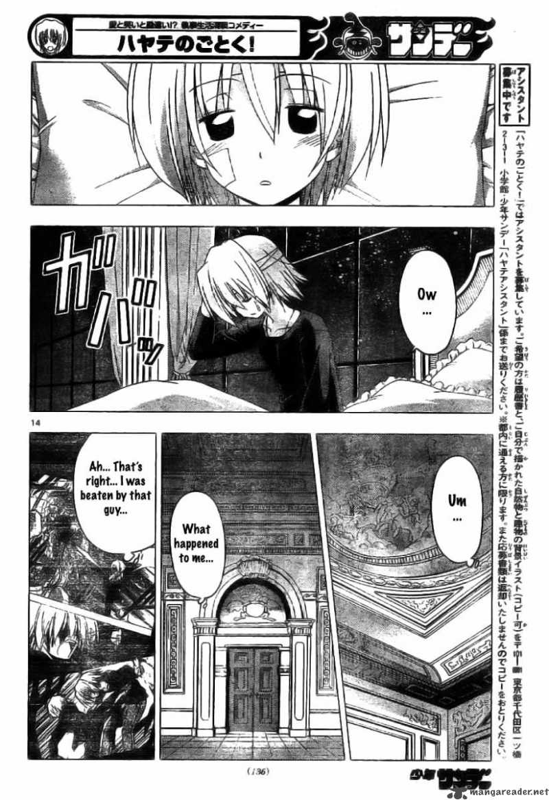 Hayate The Combat Butler 243 14