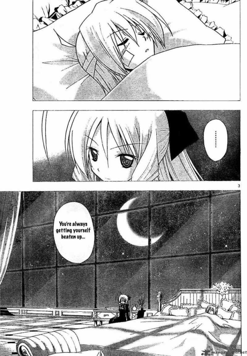 Hayate The Combat Butler 243 3