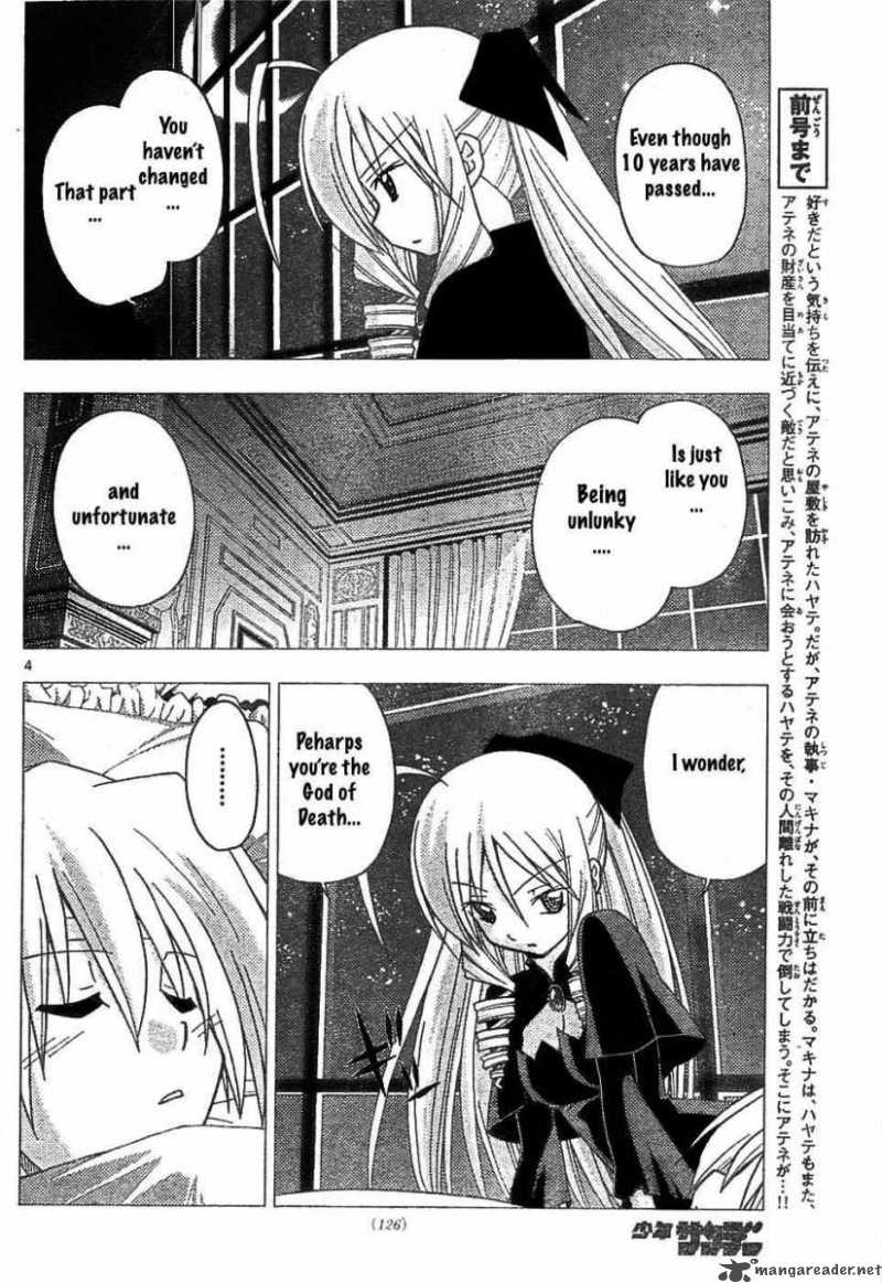 Hayate The Combat Butler 243 4