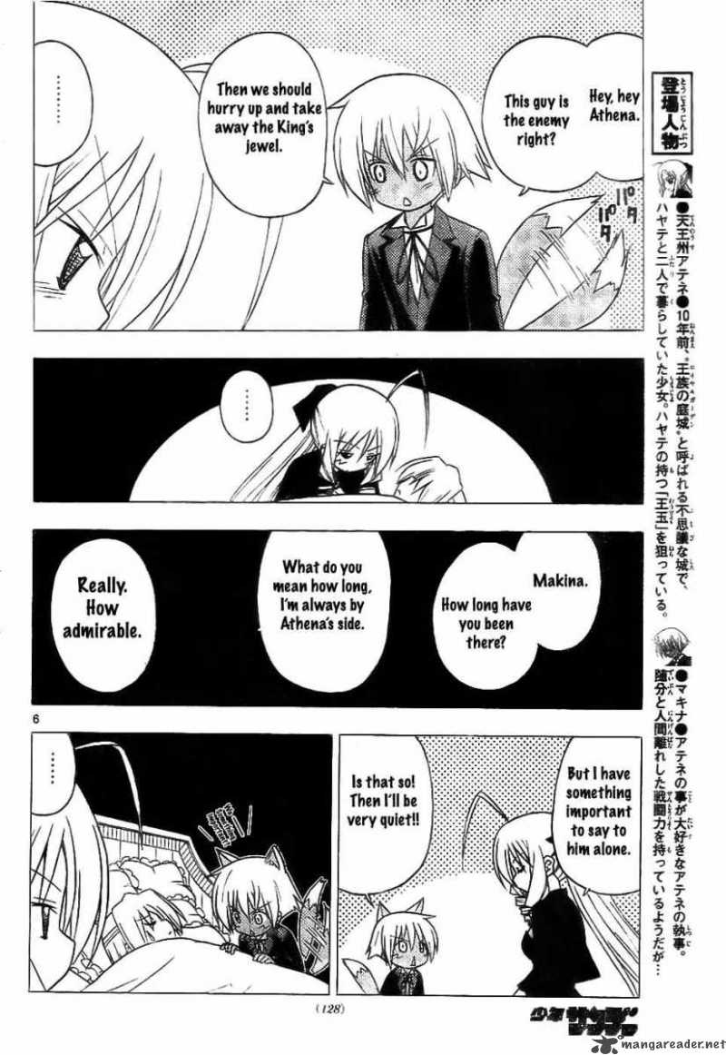 Hayate The Combat Butler 243 6