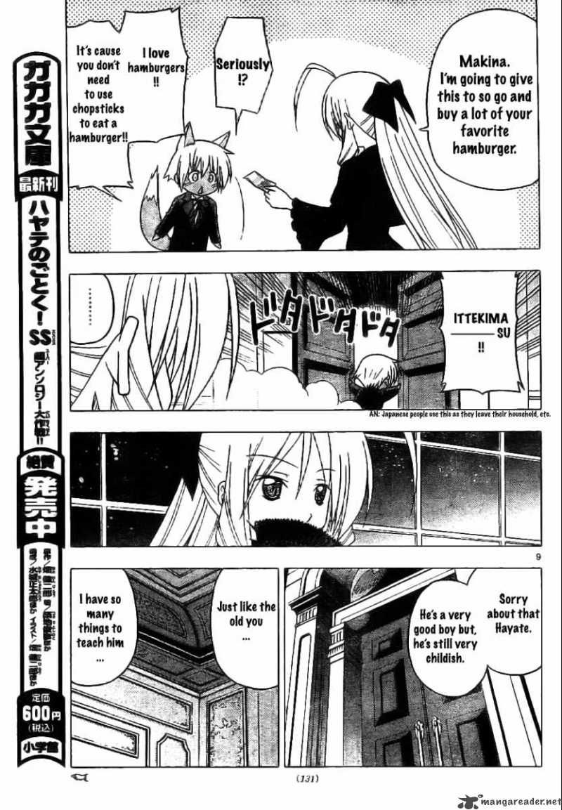 Hayate The Combat Butler 243 9