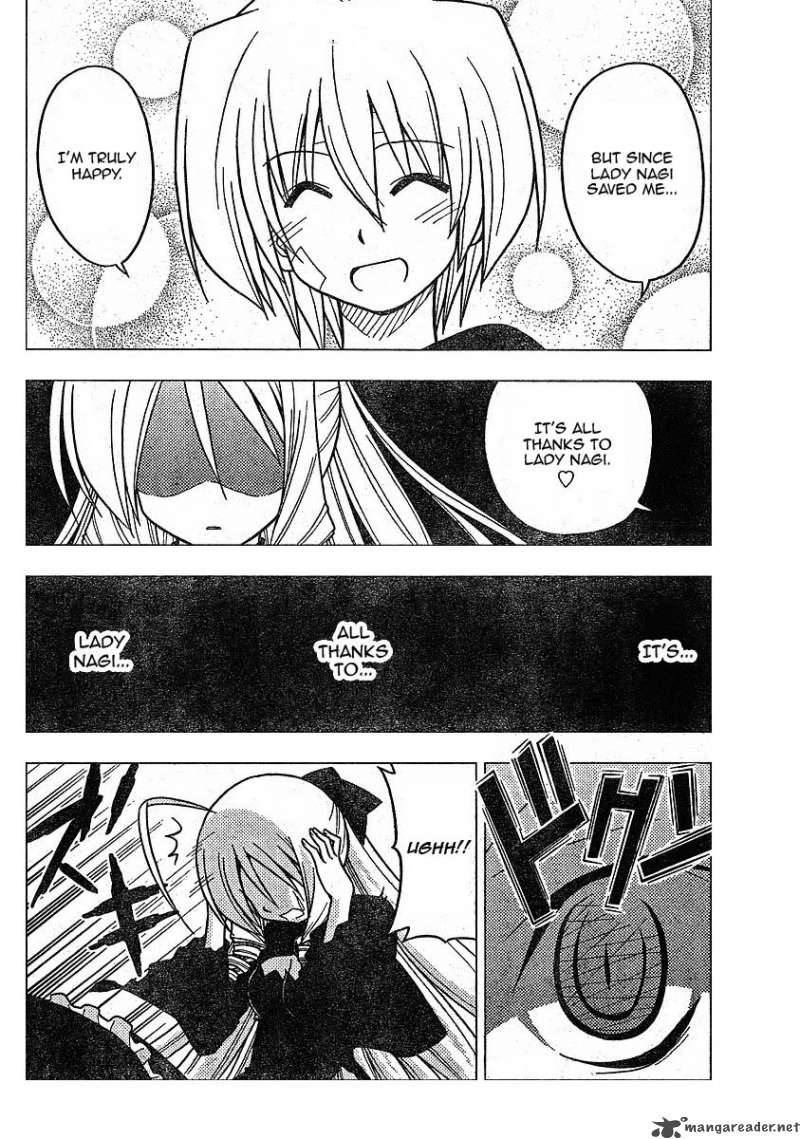 Hayate The Combat Butler 245 6