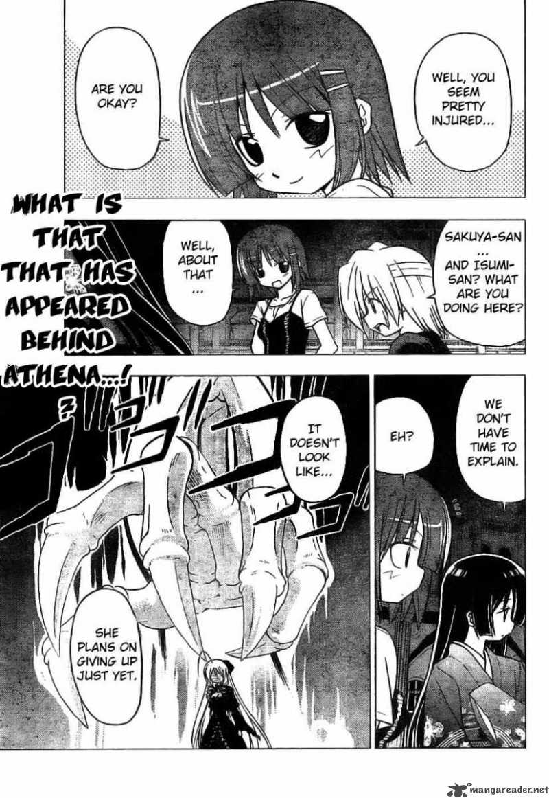 Hayate The Combat Butler 246 1