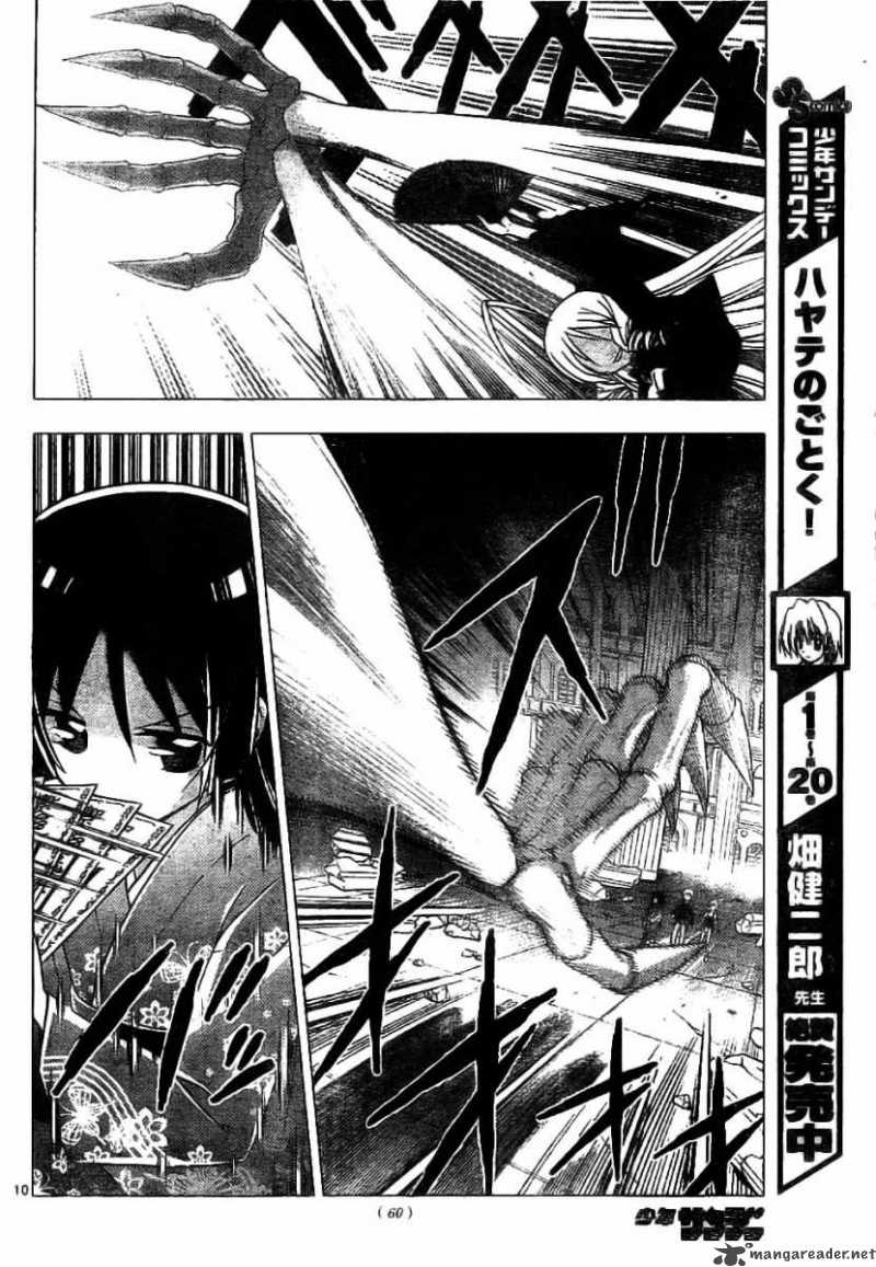 Hayate The Combat Butler 246 10