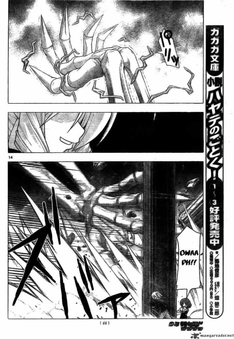 Hayate The Combat Butler 246 14
