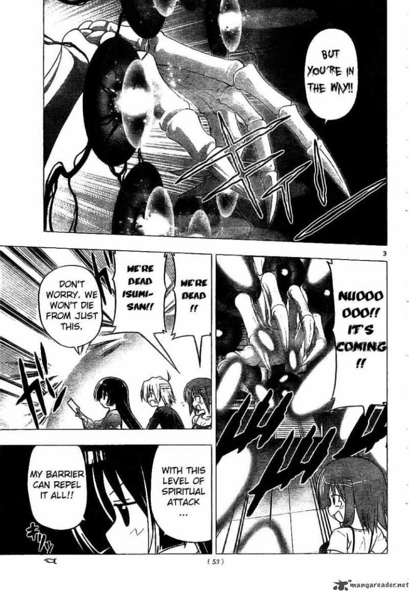 Hayate The Combat Butler 246 3