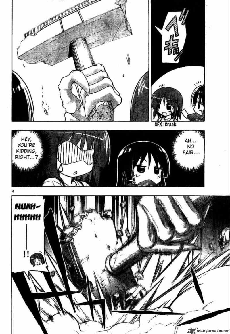 Hayate The Combat Butler 246 4