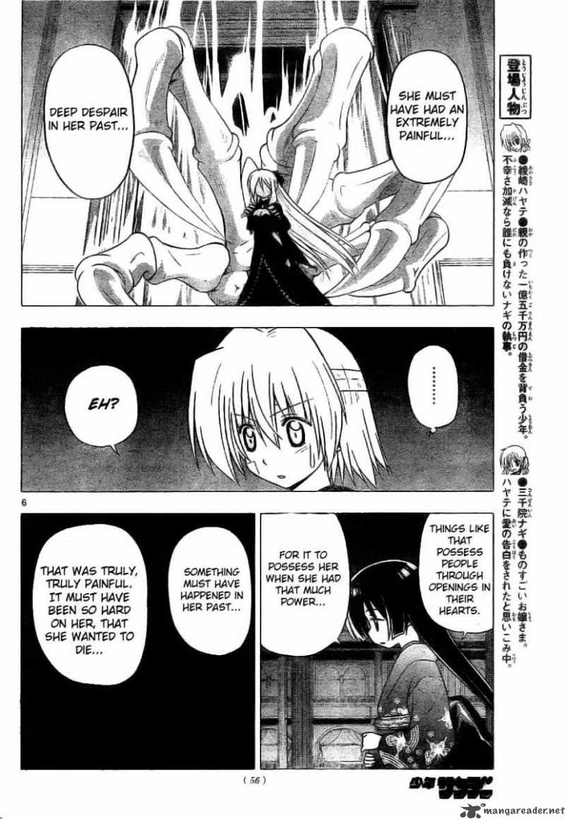 Hayate The Combat Butler 246 6