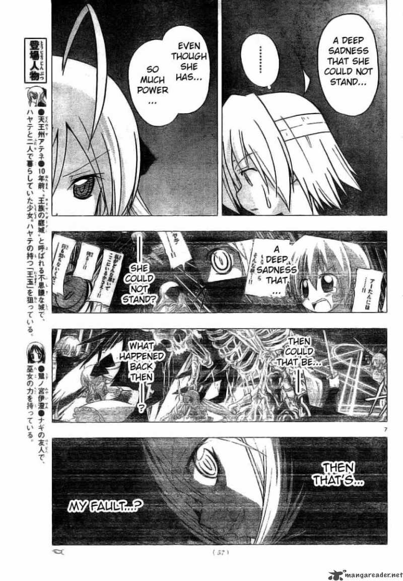 Hayate The Combat Butler 246 7