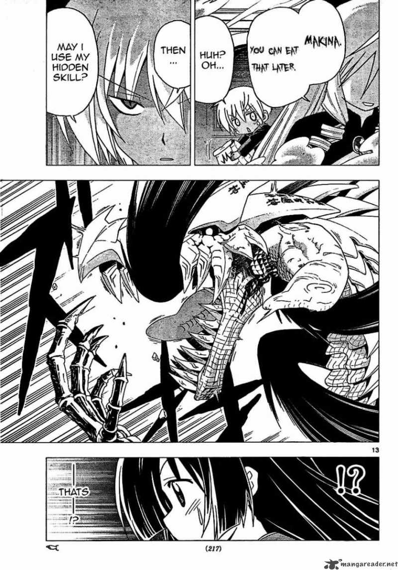 Hayate The Combat Butler 247 12