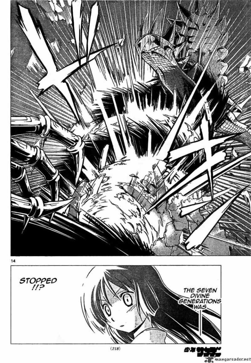 Hayate The Combat Butler 247 13