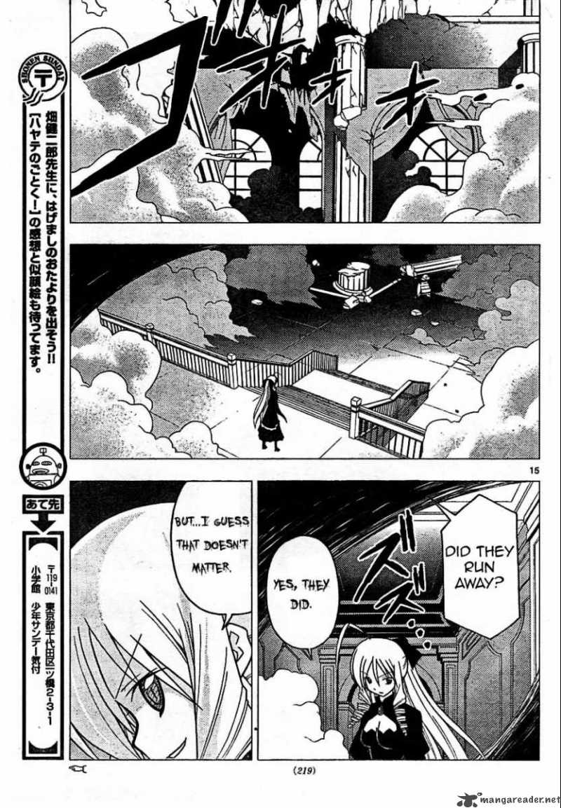 Hayate The Combat Butler 247 14