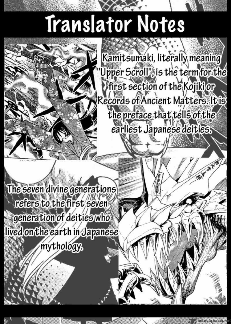 Hayate The Combat Butler 247 16