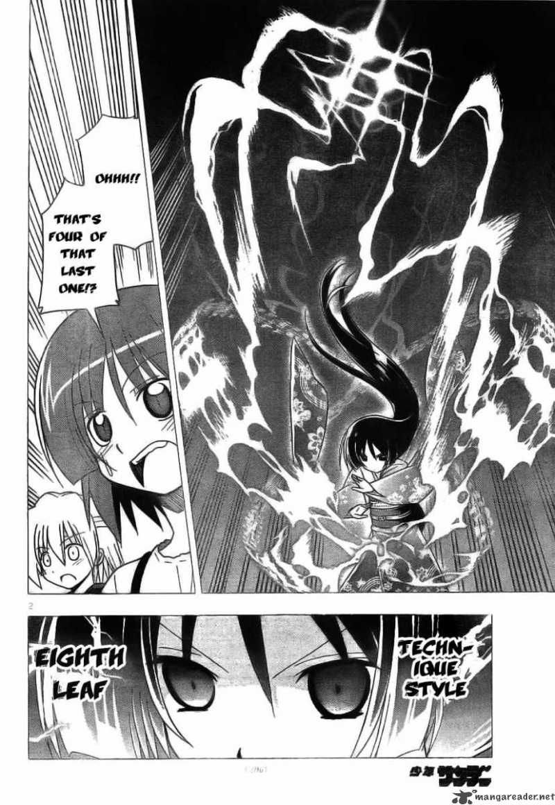 Hayate The Combat Butler 247 2