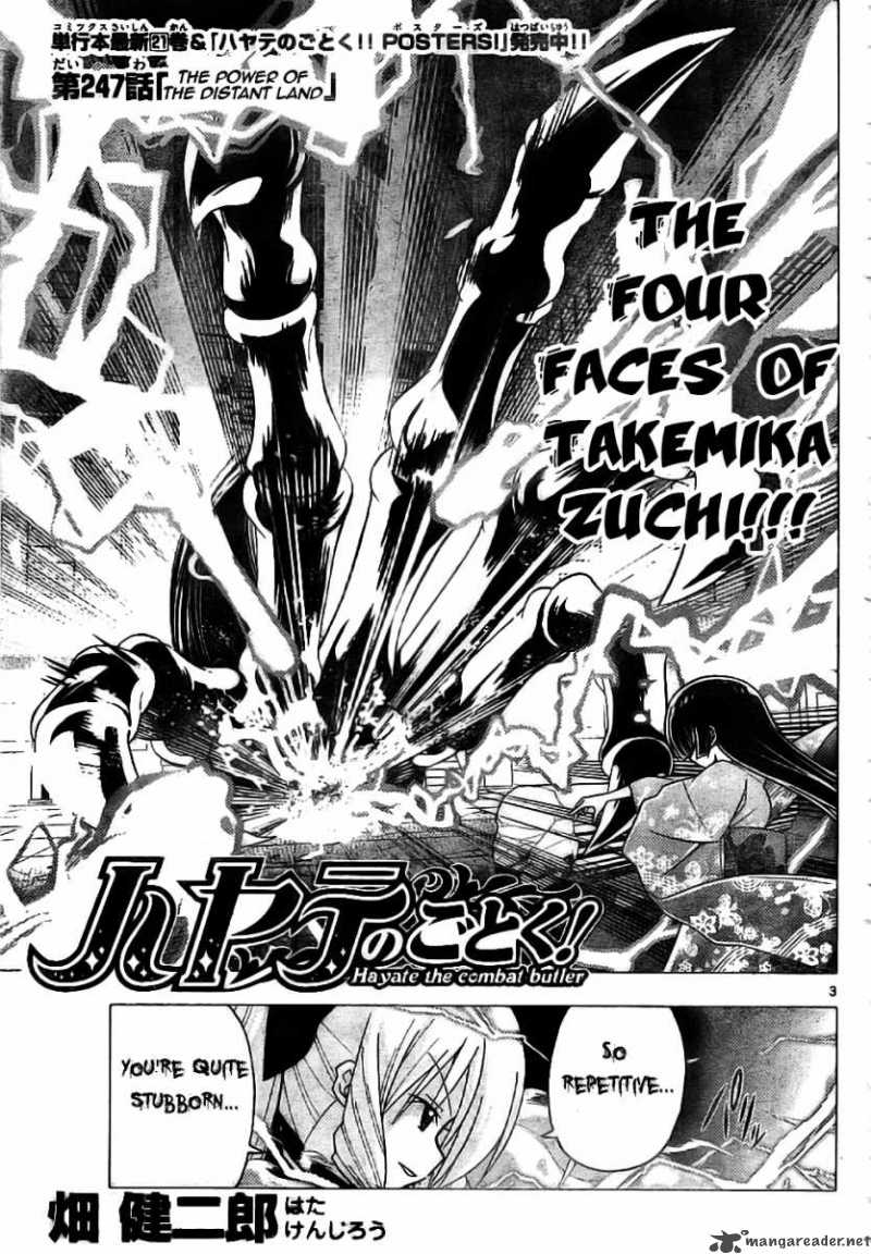 Hayate The Combat Butler 247 3