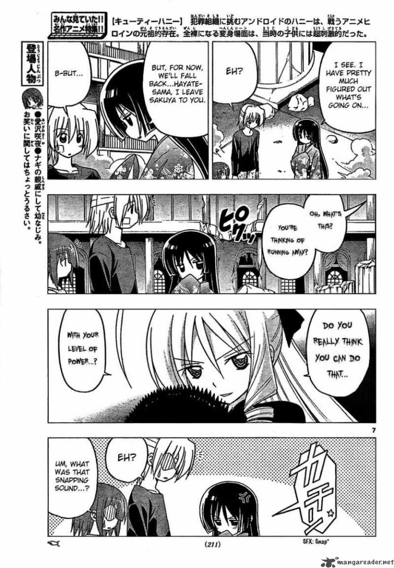Hayate The Combat Butler 247 7