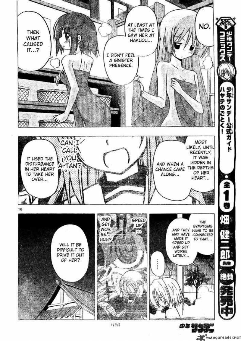 Hayate The Combat Butler 248 10